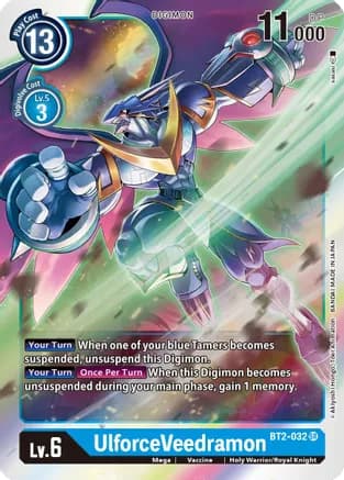 UlforceVeedramon — Release Special Booster 1.5