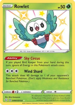 Rowlet — Shining Fates: Shiny Vault Pokémon TCG card by Akira Komayama