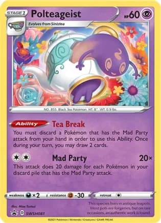 Polteageist - SWSH081 — SWSH: Sword & Shield Promo Cards