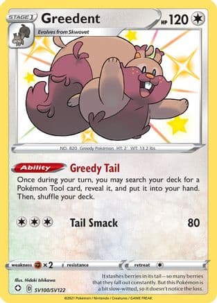 Greedent — Shining Fates: Shiny Vault Pokémon TCG card by Hideki Ishikawa