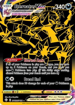 Eternatus VMAX — Shining Fates: Shiny Vault Pokémon TCG card by 5ban Graphics