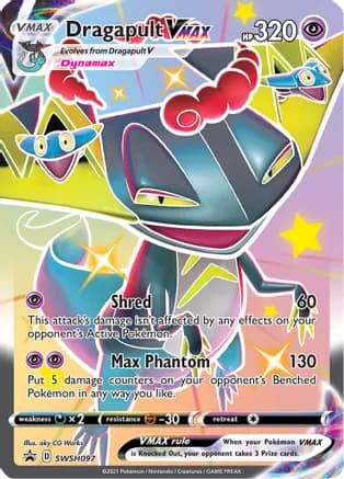 Dragapult VMAX - SWSH097 — SWSH: Sword & Shield Promo Cards