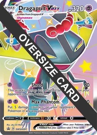 Dragapult VMAX - SWSH097 — Jumbo Cards