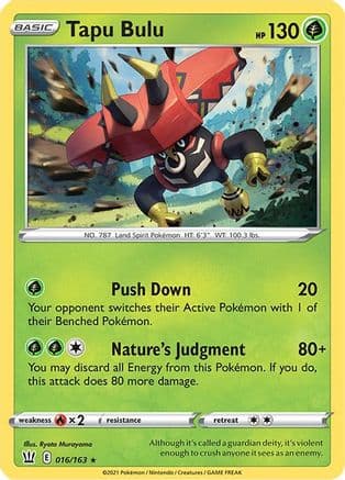 Tapu Bulu — SWSH05: Battle Styles Pokémon TCG card by Ryota Murayama