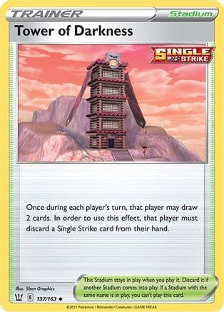 Tower of Darkness — SWSH05: Battle Styles Pokémon TCG card by 5ban Graphics
