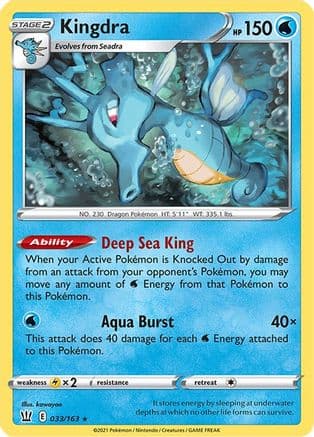 Kingdra — SWSH05: Battle Styles Pokémon TCG card by kawayoo