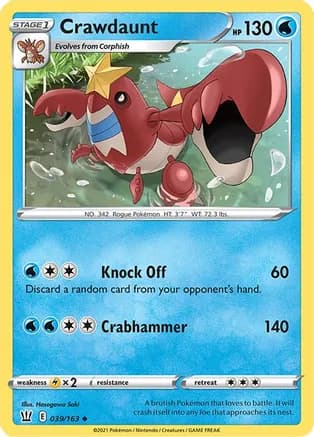 Crawdaunt — SWSH05: Battle Styles