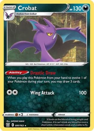 Crobat — SWSH05: Battle Styles
