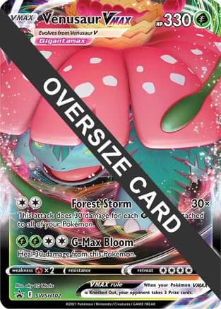 Venusaur VMAX - SWSH102 — Jumbo Cards