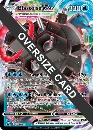 Blastoise VMAX - SWSH103 — Jumbo Cards