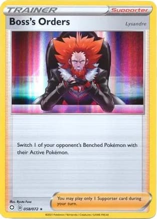 Boss's Orders - 058/072 — Deck Exclusives