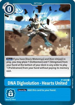 DNA Digivolution - Hearts United (Special Release Memorial Pack) — Digimon Promotion Cards