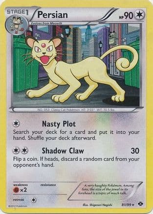 Persian - 81/99 (Cosmos Holo) — Blister Exclusives Pokémon TCG card by Shigenori Negishi