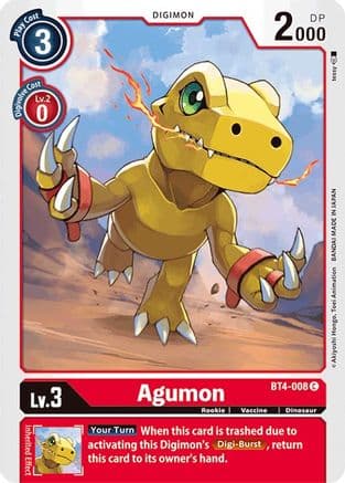 Agumon — Great Legend