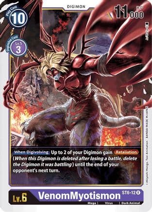 VenomMyotismon — Starter Deck 06: Venomous Violet Digimon Card Game card by As'Maria