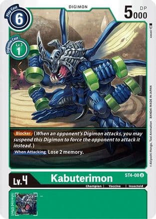 Kabuterimon — Starter Deck 04: Giga Green Digimon Card Game card by sasasi