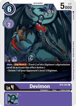 Devimon — Great Legend
