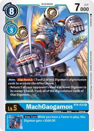 MachGaogamon — Great Legend Digimon Card Game card by Akiyoshi Hongo, Toei Animation