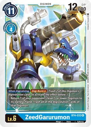 ZeedGarurumon — Great Legend Digimon Card Game card by Ishibashi Yosuke