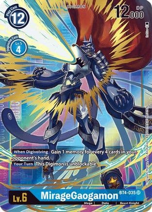MirageGaogamon (Alternate Art) — Great Legend