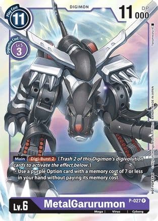 MetalGarurumon - P-027 — Digimon Promotion Cards