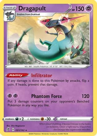 Dragapult - 091/192 — Deck Exclusives