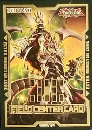 Field Center Token: Armed Dragon Thunder LV10 (Blazing Vortex) — Yu-Gi-Oh! Tokens