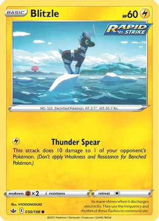Blitzle — SWSH06: Chilling Reign Pokémon TCG card by HYOGONOSUKE