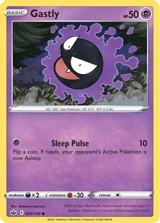 Gastly — SWSH06: Chilling Reign Pokémon TCG card by Nobuhiro Imagawa