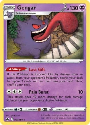 Gengar — SWSH06: Chilling Reign Pokémon TCG card by Nelnal