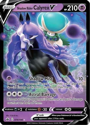 Shadow Rider Calyrex V — SWSH06: Chilling Reign Pokémon TCG card by D.A.G Inc.