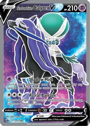 Shadow Rider Calyrex V (Full Art) — SWSH06: Chilling Reign