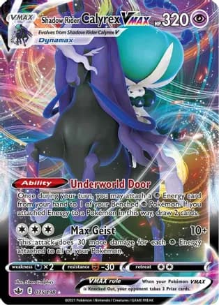 Shadow Rider Calyrex VMAX — SWSH06: Chilling Reign Pokémon TCG card by 5ban Graphics