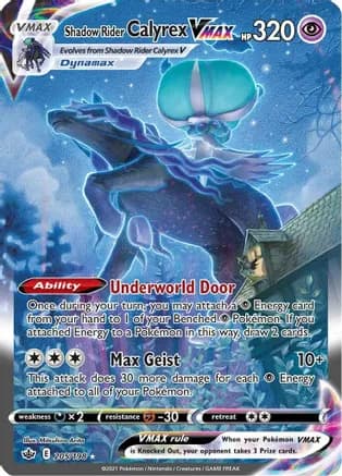 Shadow Rider Calyrex VMAX (Alternate Art Secret) — SWSH06: Chilling Reign
