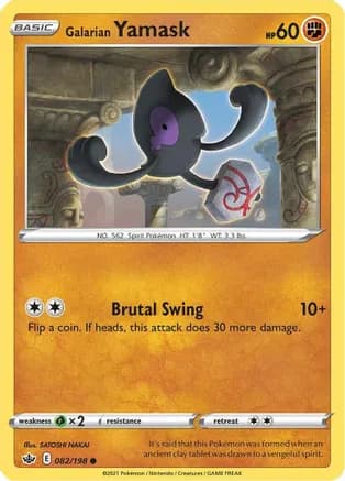 Galarian Yamask — SWSH06: Chilling Reign