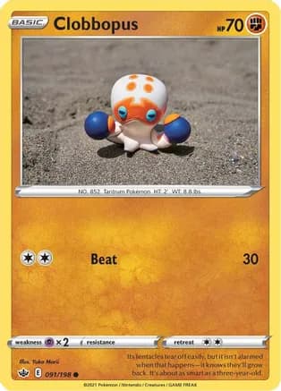 Clobbopus — SWSH06: Chilling Reign Pokémon TCG card by Yuka Morii