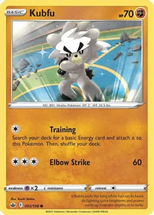 Kubfu — SWSH06: Chilling Reign Pokémon TCG card by Kouki Saitou