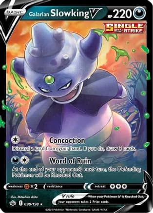 Galarian Slowking V — SWSH06: Chilling Reign Pokémon TCG card by Mitsuhiro Arita
