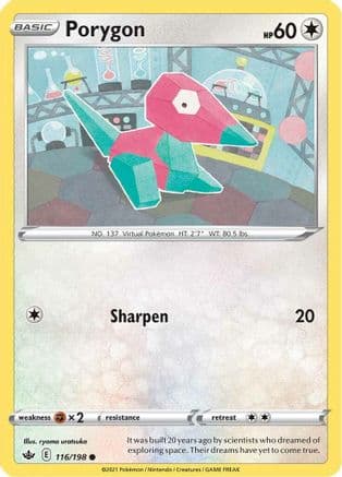Porygon — SWSH06: Chilling Reign Pokémon TCG card by ryoma uratsuka