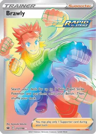 Brawly (Secret) — SWSH06: Chilling Reign