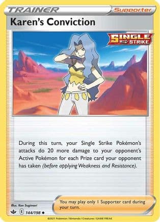 Karen's Conviction — SWSH06: Chilling Reign Pokémon TCG card by Ken Sugimori