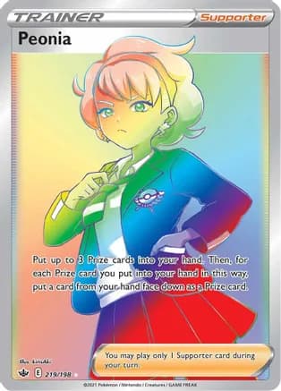 Peonia (Secret) — SWSH06: Chilling Reign