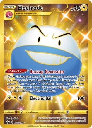 Electrode (Secret) — SWSH06: Chilling Reign