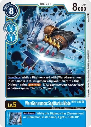 WereGarurumon: Sagittarius Mode — Battle of Omni