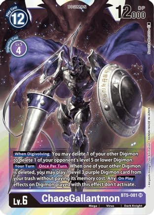ChaosGallantmon — Battle of Omni Digimon Card Game card by Akiyoshi Hongo, Toei Animation, BANDAI MADE IN JAPAN