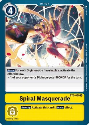 Spiral Masquerade — Battle of Omni