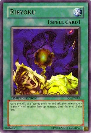 Riryoku (EU) — Shadow of Infinity Yu-Gi-Oh! card by KAZUKI TAKAHASHI