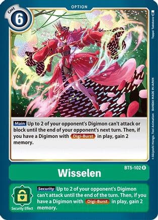 Wisselen — Battle of Omni