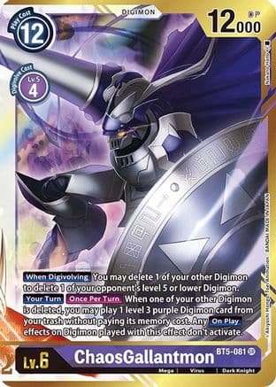 ChaosGallantmon (Alternate Art - Nakano Haito) — Battle of Omni