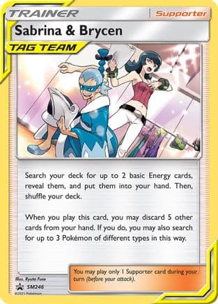 Sabrina & Brycen - SM246 — SM Promos Pokémon TCG card by Ryuto Fuse